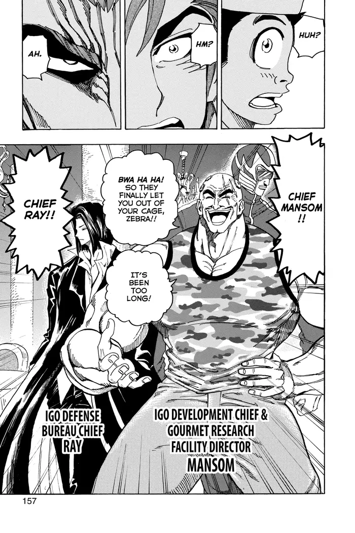 Toriko Chapter 142 image 19_optimized